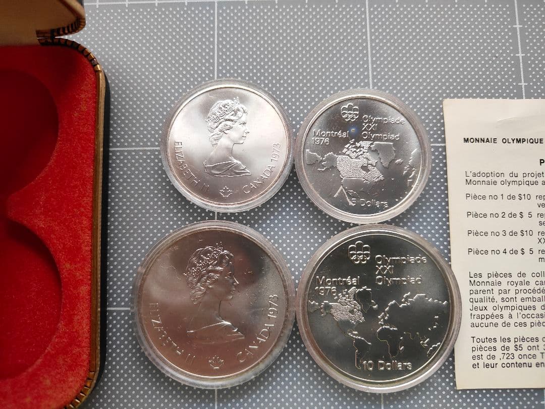 カナダ モントリオールオリンピック記念銀貨　記念