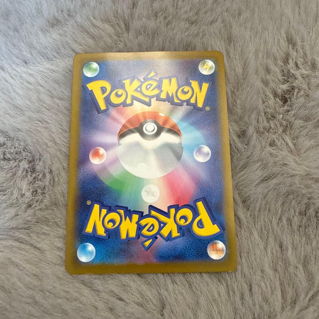 ポケモンカード　ピカチュウ　マクドナルド　プロモ