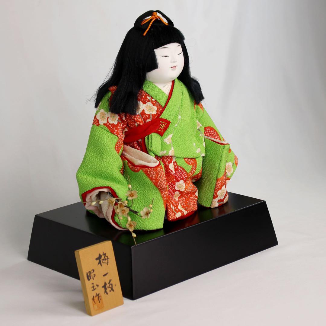 松崎昭玉作品「梅一枝」