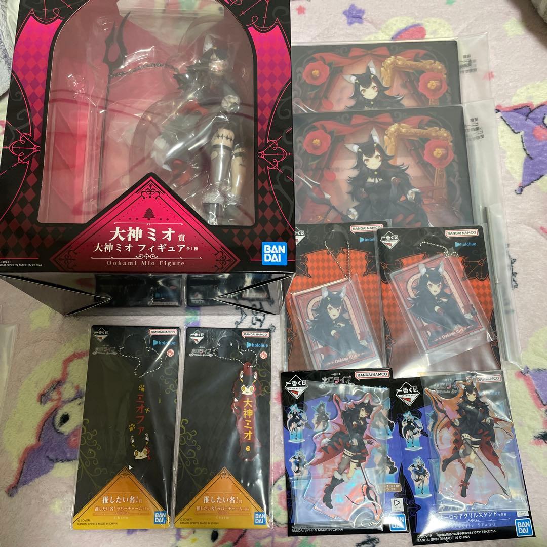 ホロライブ 一番くじ 大神ミオ フィギュア 9点セット