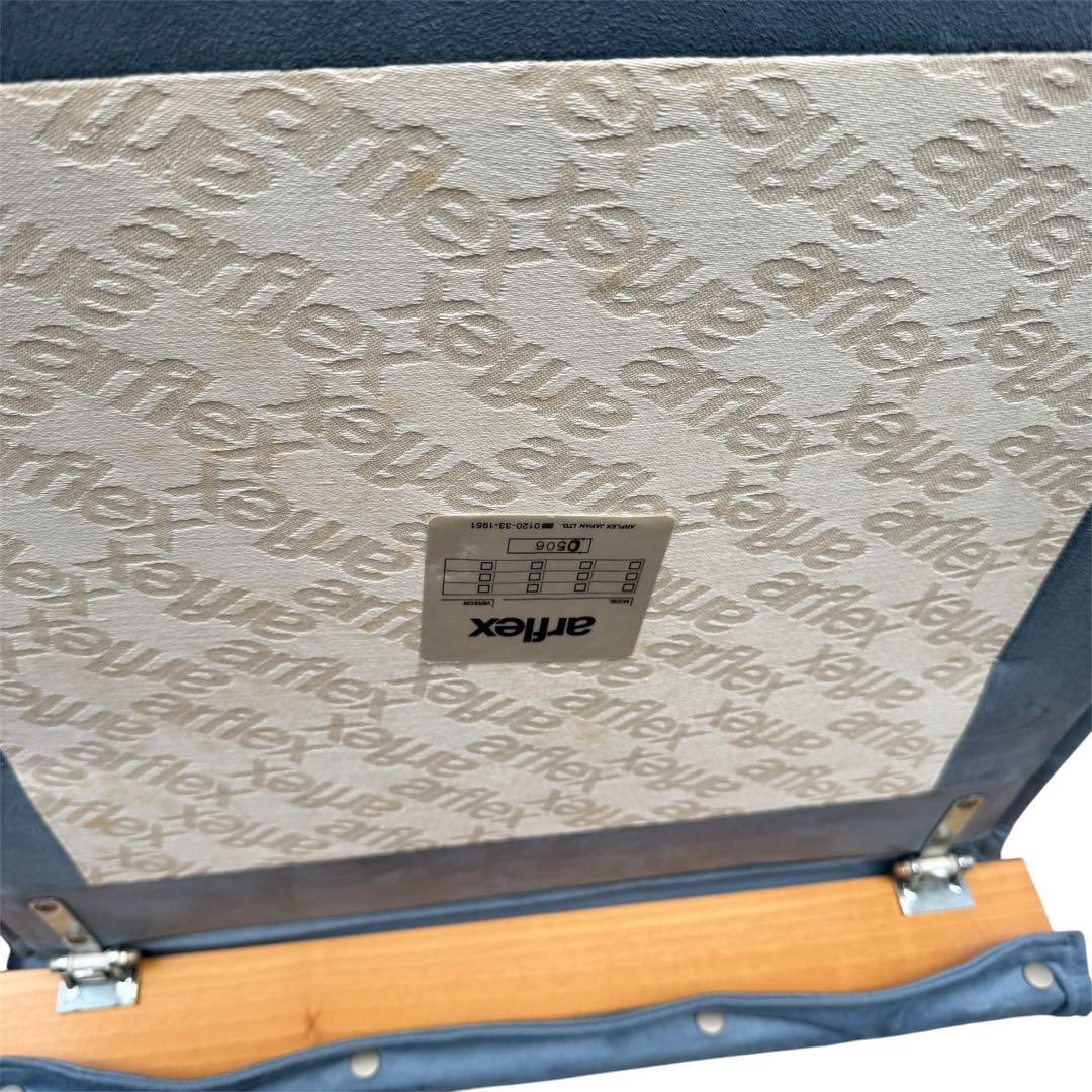 ☆アルフレックス　カッシーナ☆ウッドライン　arflex　椅子　一人掛けソファ