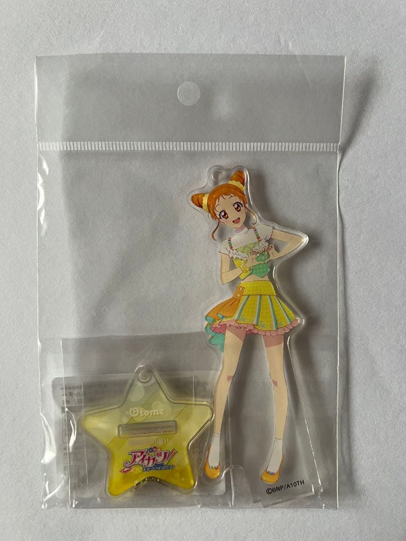 アイカツ 有栖川おとめ プレミアムカード まとめ売り