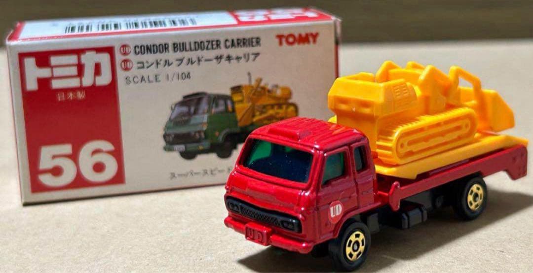 トミカ ニッサン ディーゼル コンドル ブルドーザキャリア UD 赤