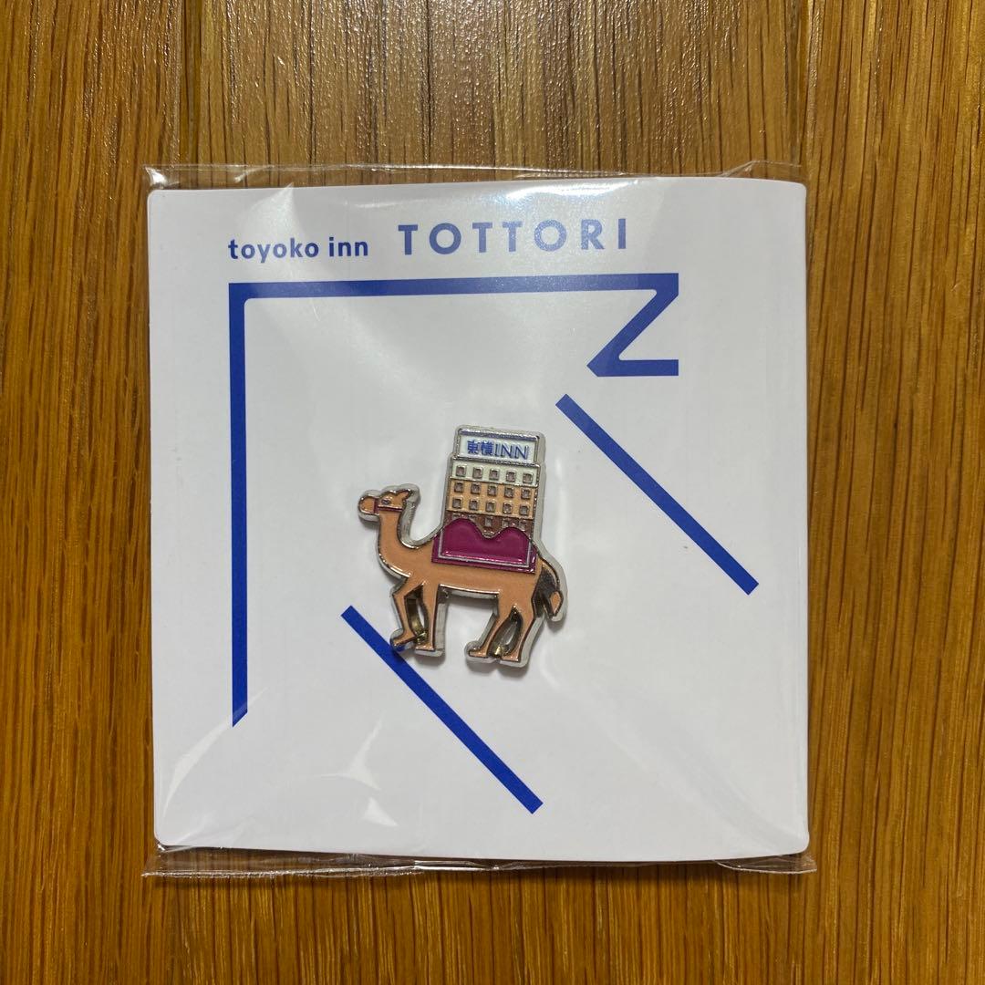 東横イン　ご当地　GENKIバッジ　ピンバッジ　鳥取