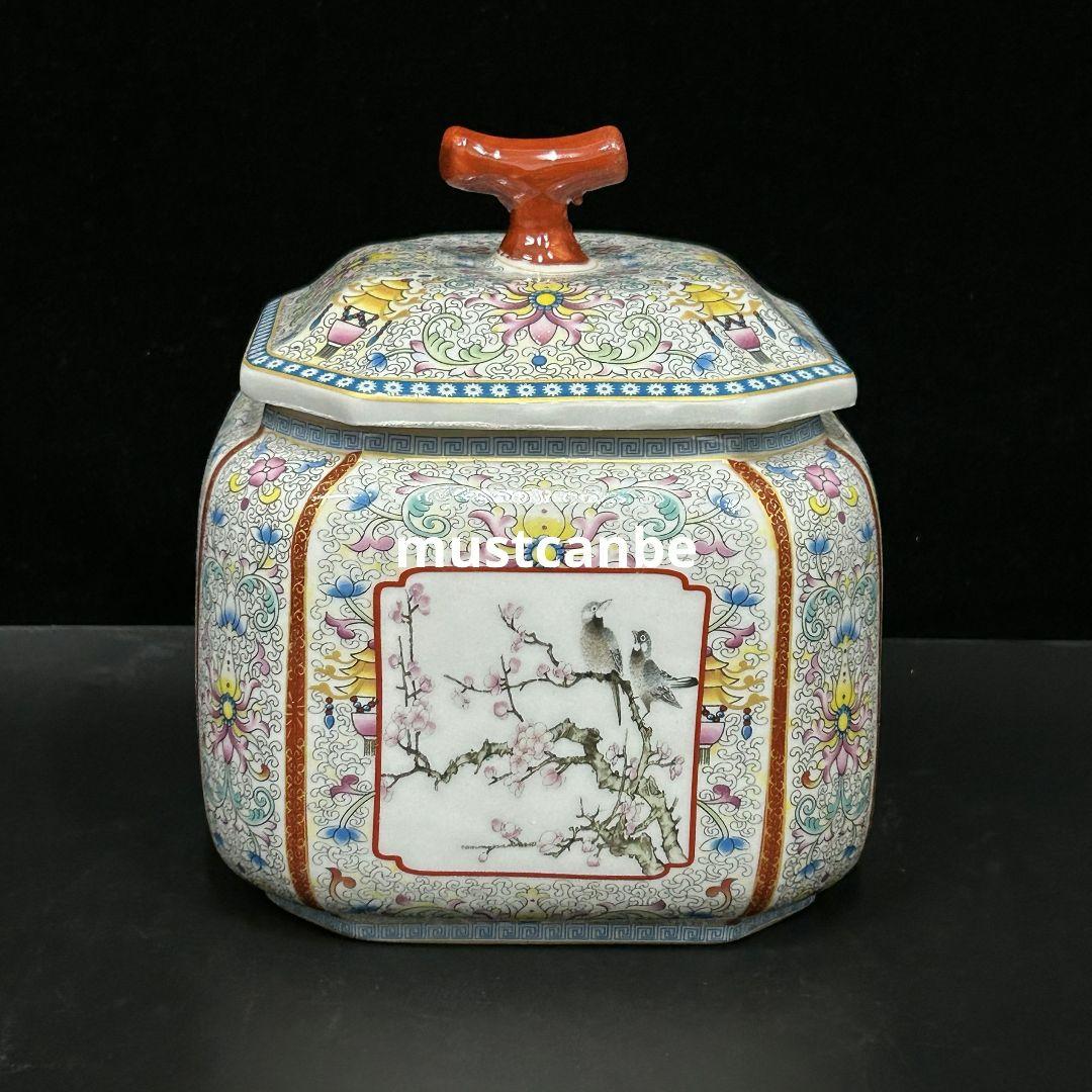 琺瑯花鳥蓋缶 景徳鎮 陶磁器 装飾品 現代工芸品 美術品 置物