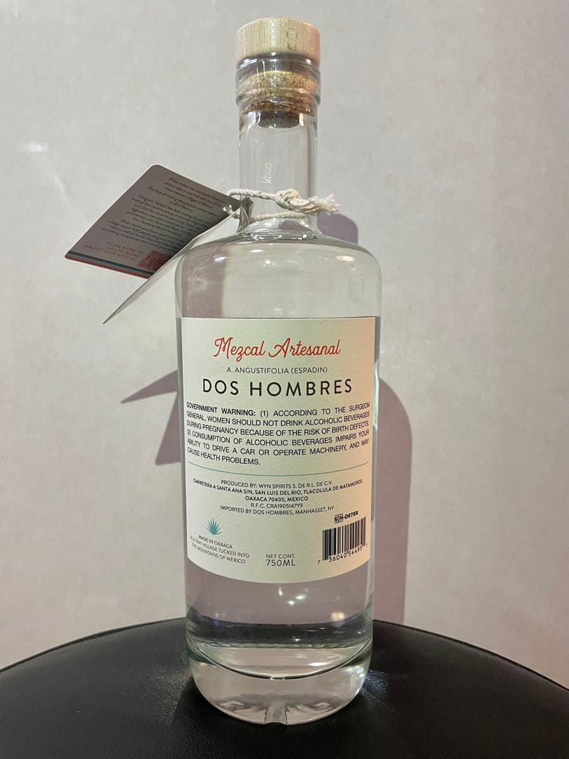 DOS HOMBRES ESPADIN MEZCAL ブレイキングバッド