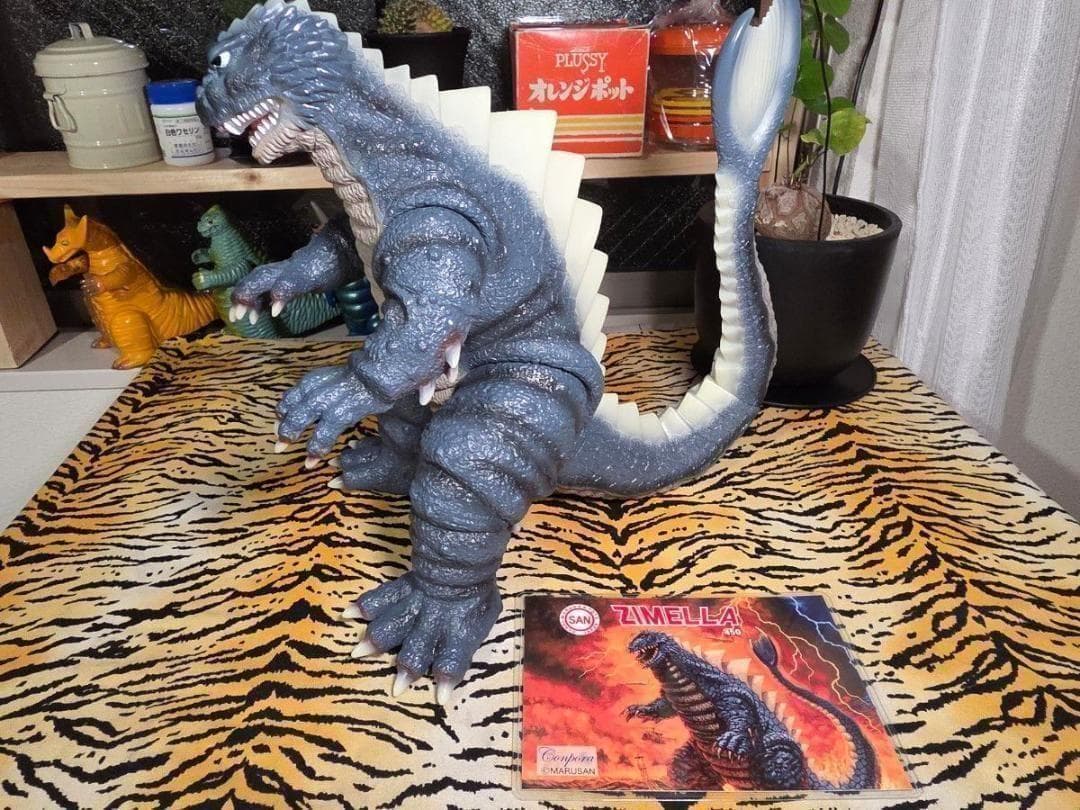 最終値下　マルサン ジメラ 450サイズ ソフビ フィギュア 未開封