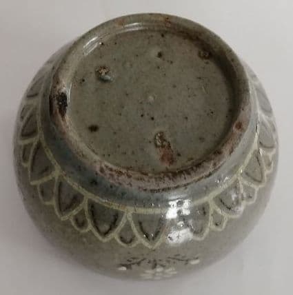 高麗青磁　小椀