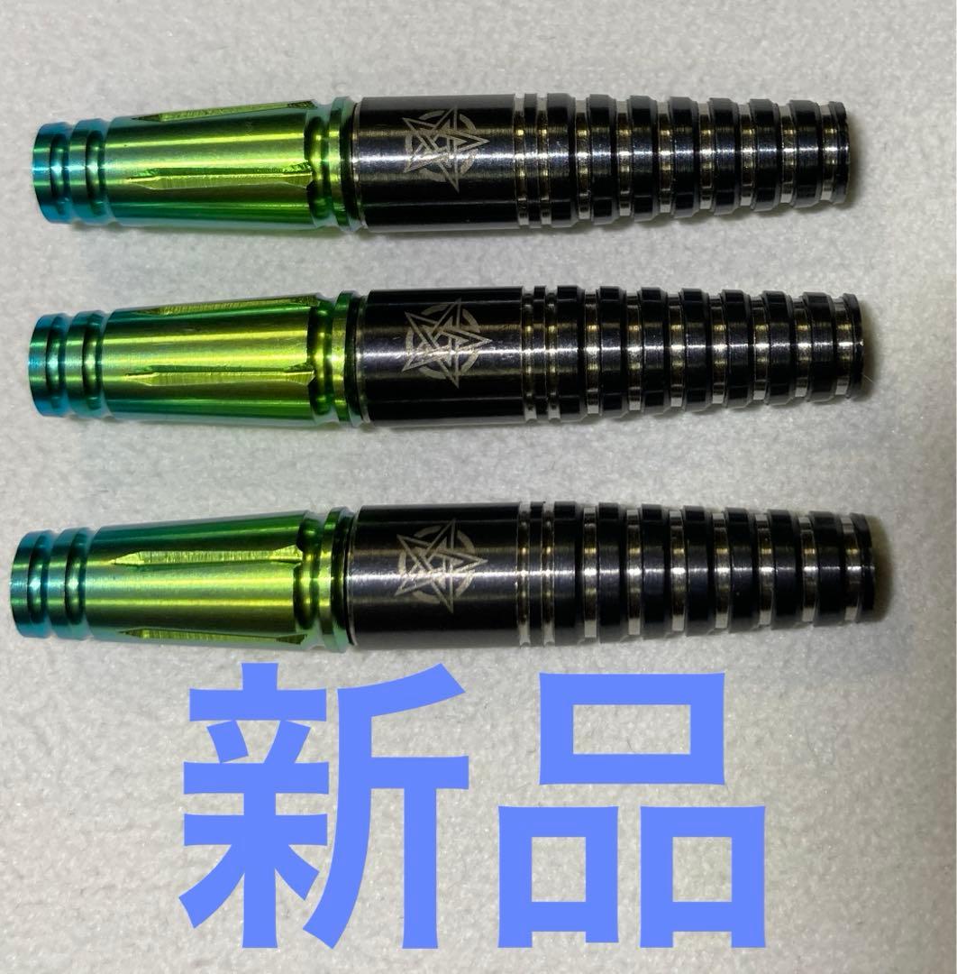 新品新作　定価19800　ティガ　エンプレチュ5　フュージョン　バレルのみ