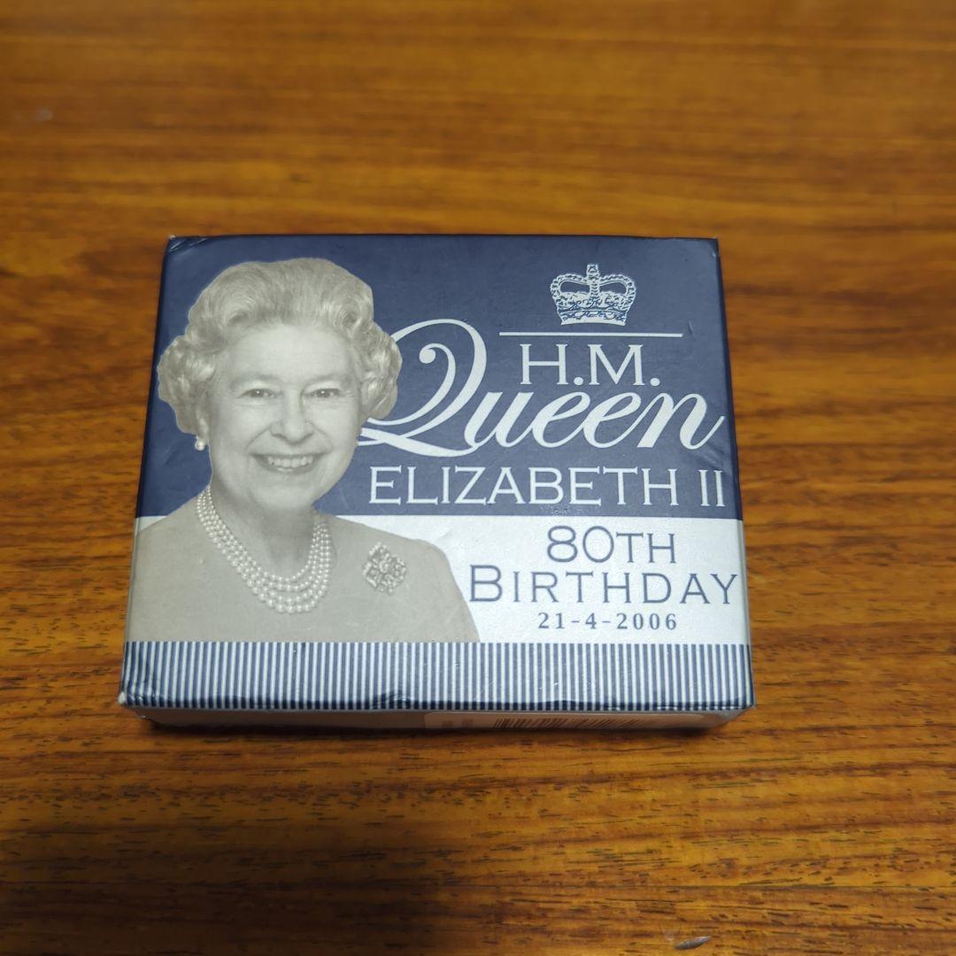 2006年エリザベス2世生誕80周年記念1ドル カラー 銀貨 オーストラリア