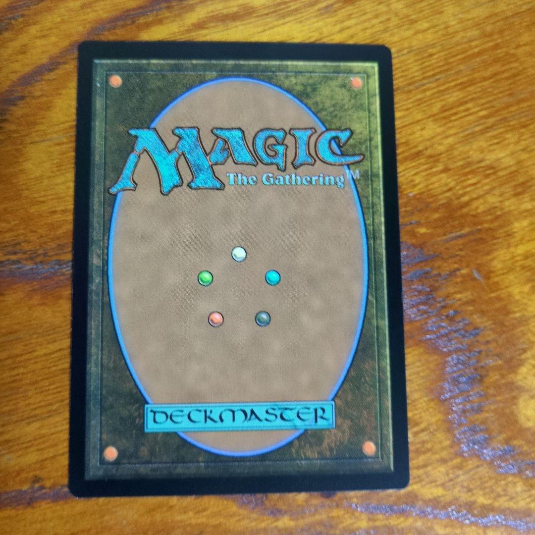 霊気灯　ファーストプレイスfoil　MTG シングル