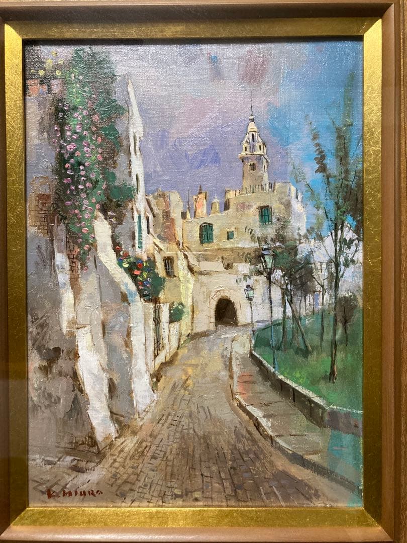 油絵 油彩 肉筆 【叙勲作家　三浦勝治】「セビリヤ」 F4号 美術年鑑掲載作家