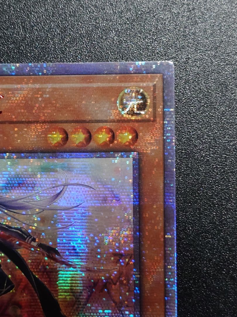 閃刀姫ロゼ アジア