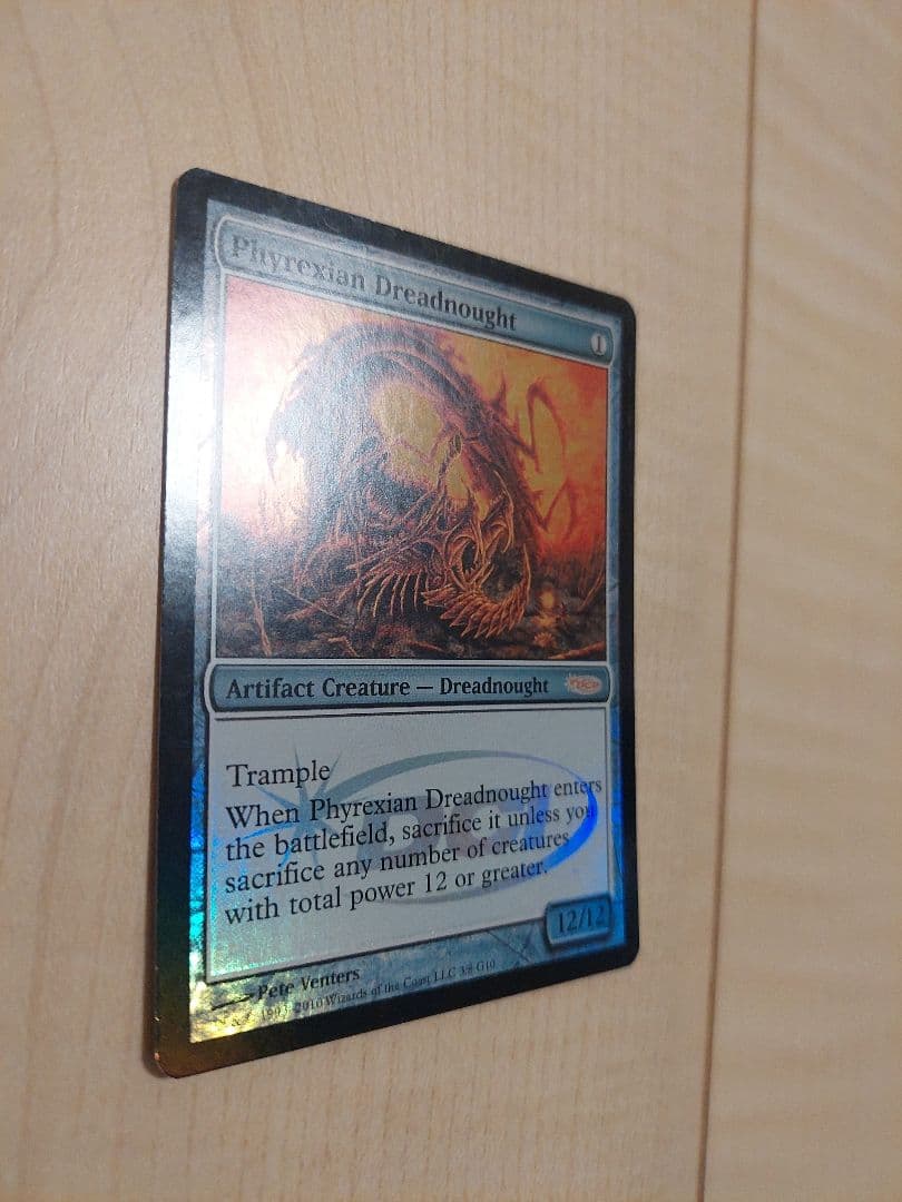 【英語ジャッジFoil】《ファイレクシアン・ドレッドノート》