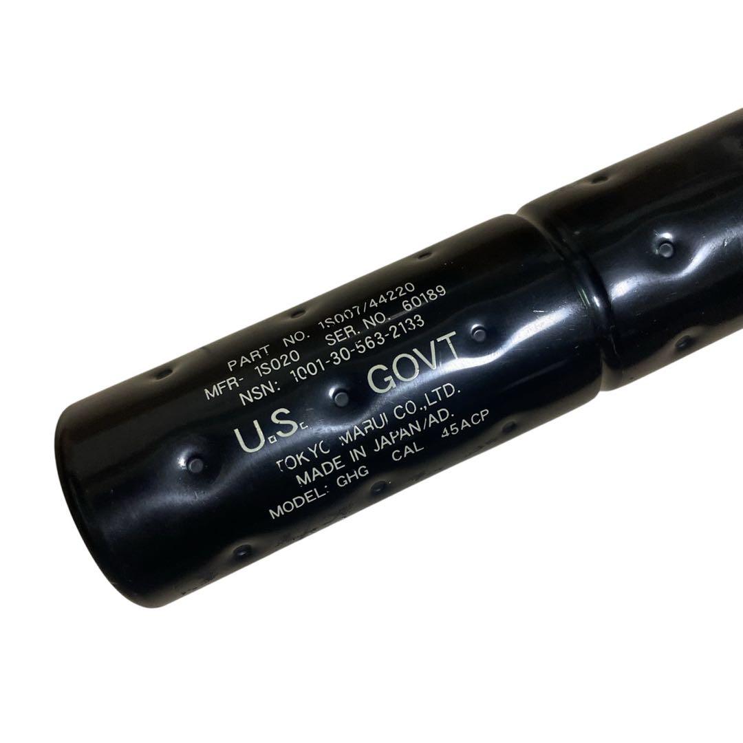 tokyo marui SOCOM MK23 エアガン　ガスガン　東京マルイ