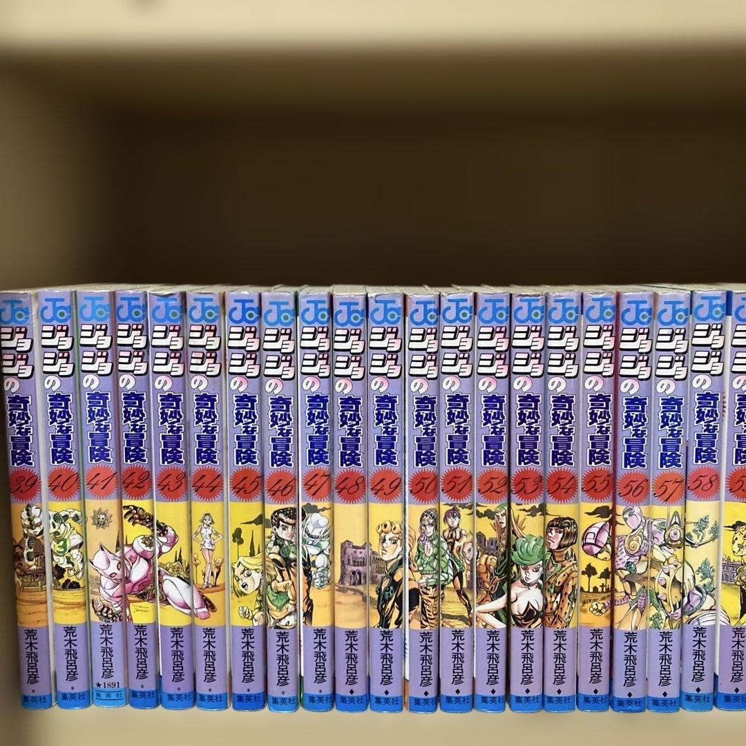 送料無料❗️ジョジョの奇妙な冒険108冊セット＋おまけ3冊 荒木飛呂彦