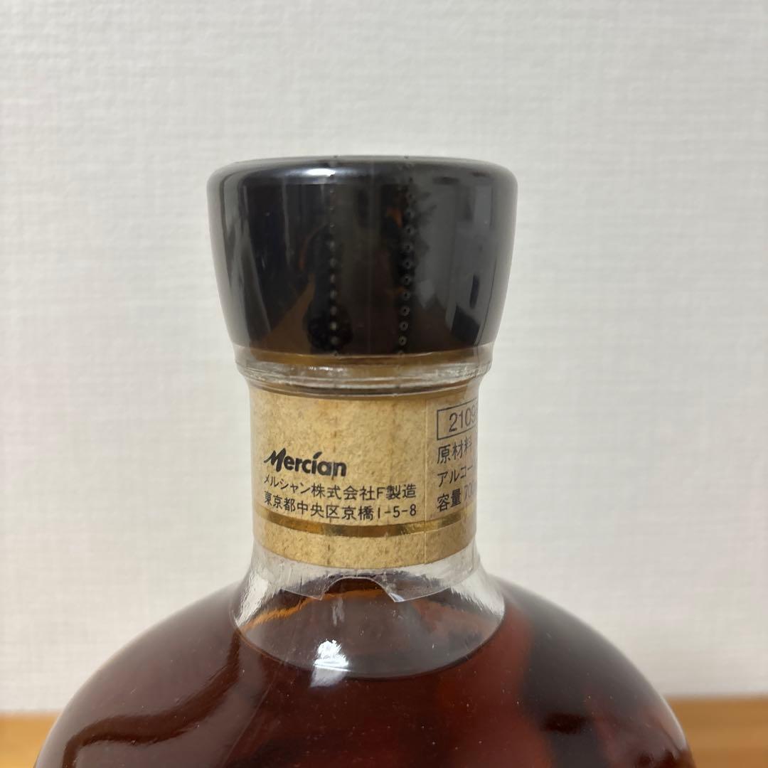 軽井沢15年　100％モルト　貯蔵15年　未開封　終売品❸