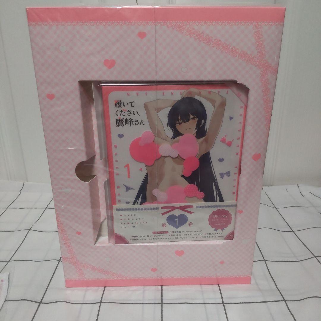 BD 履いてください、鷹峰さん 第1巻 鷹峰高嶺 フィギュア付き完全数量限定版