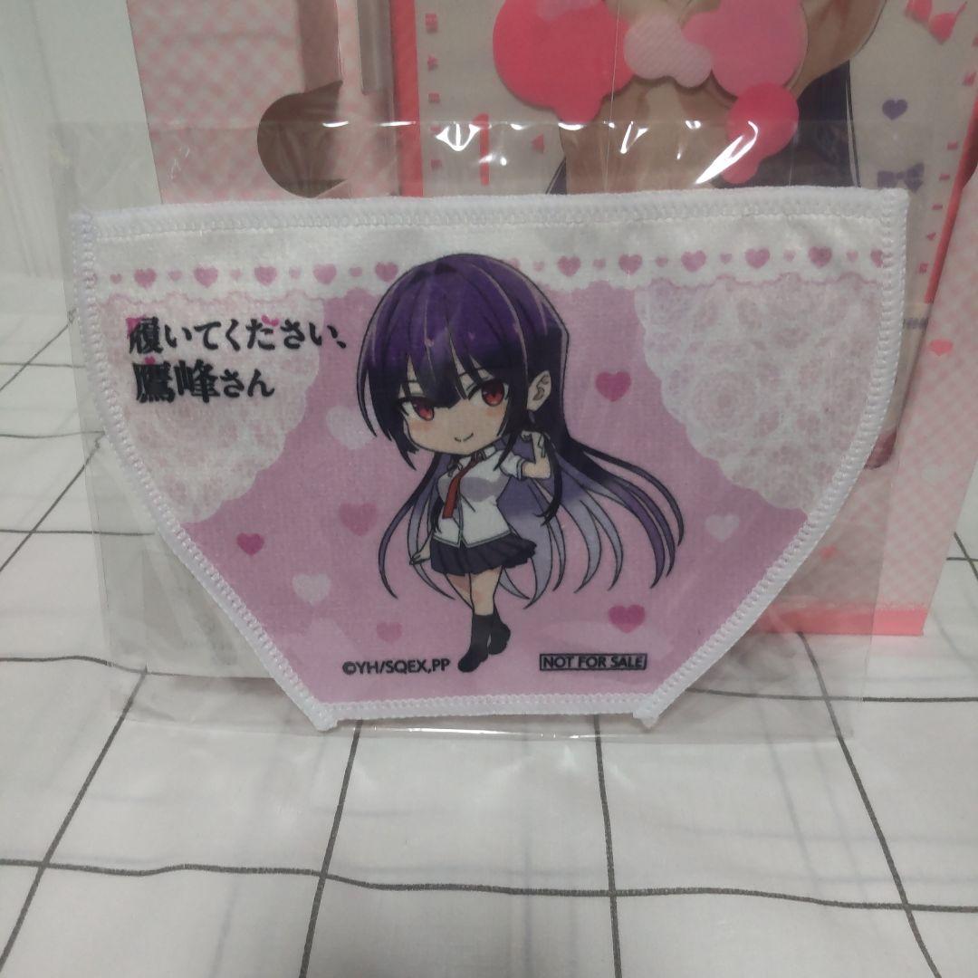 BD 履いてください、鷹峰さん 第1巻 鷹峰高嶺 フィギュア付き完全数量限定版