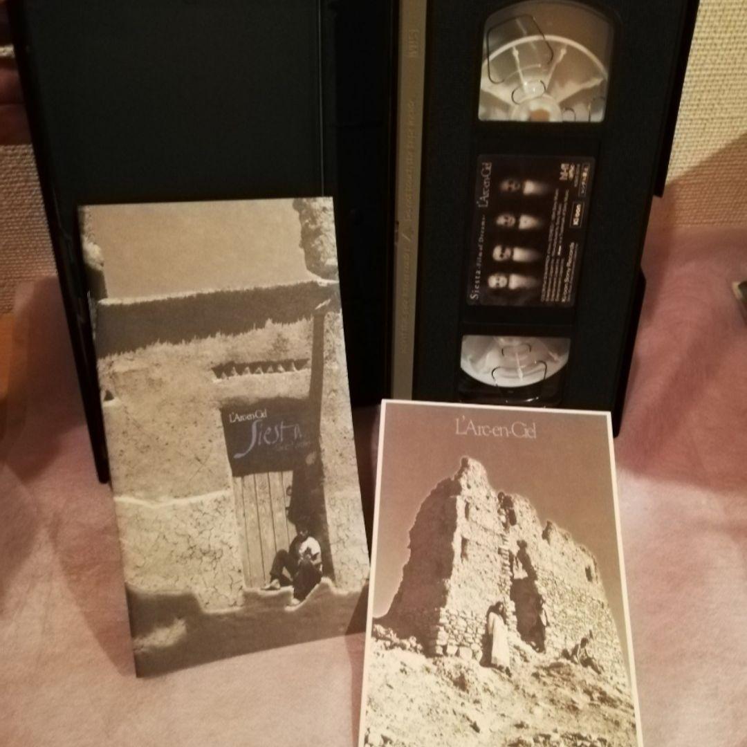 【激レア】L'Arc-en-Ciel VHS Siesta 限定ポストカード付き