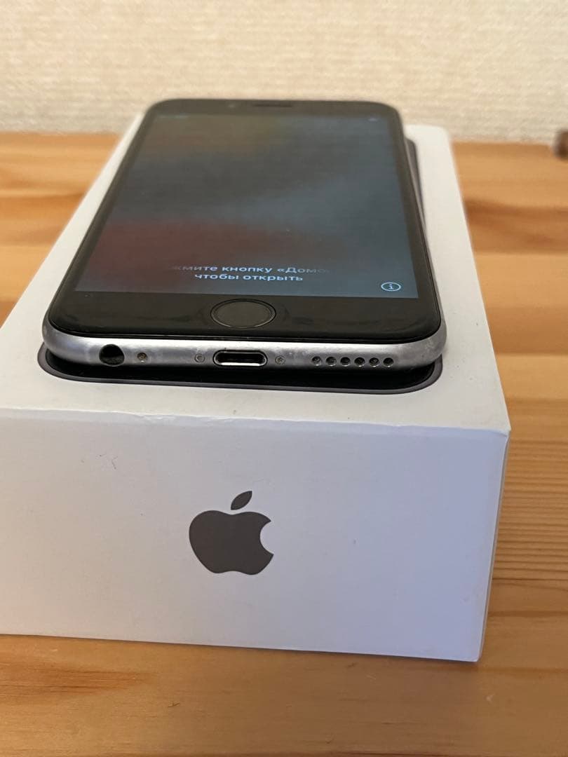 Apple iPhone 6s スペースグレー 本体