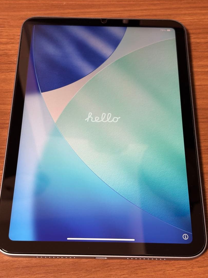 iPad mini 7 (A17 Pro) 128GB スペースグレー 本体