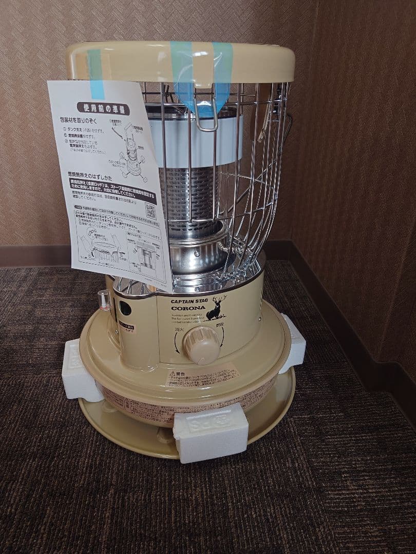 CAPTAIN STAG 石油ファンヒーター ストーブ SZ-32CS-C