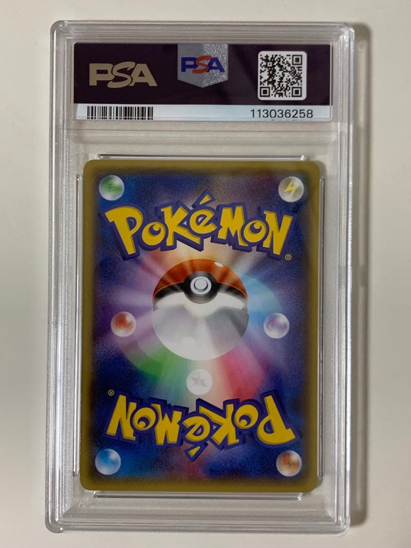 【PSA9】メガトウキョーのピカチュウ PROMO XYシリーズプロモ