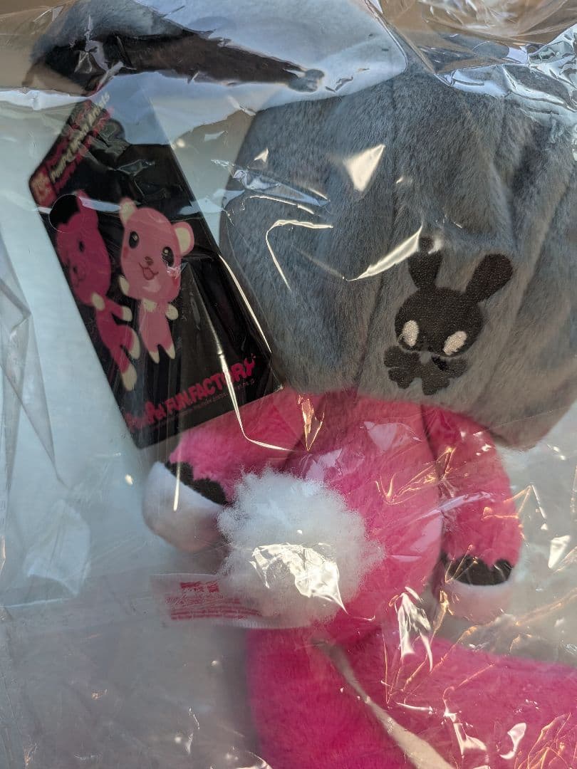 ポストペット ミーツ 水野純子 ぬいぐるみ TAITO postpet モモ