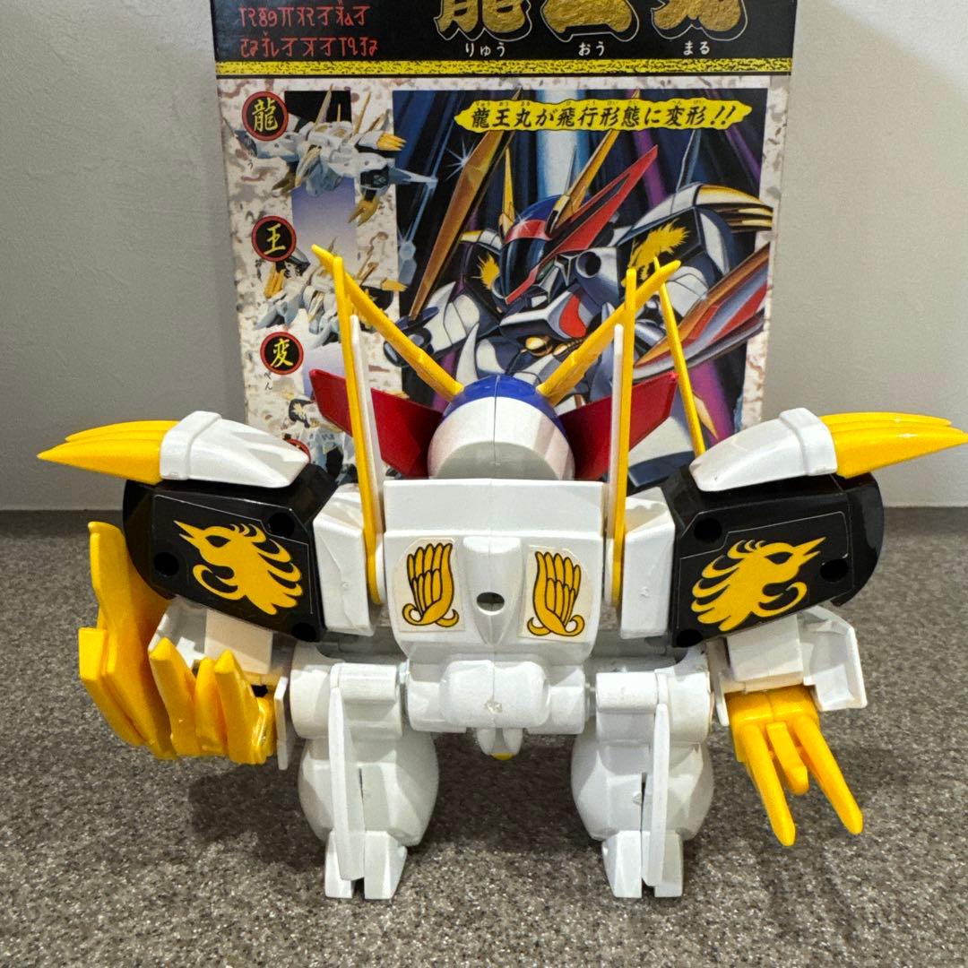 可変構造　龍王丸　魔神英雄伝ワタル　おもちゃ　箱付き　美品　希少