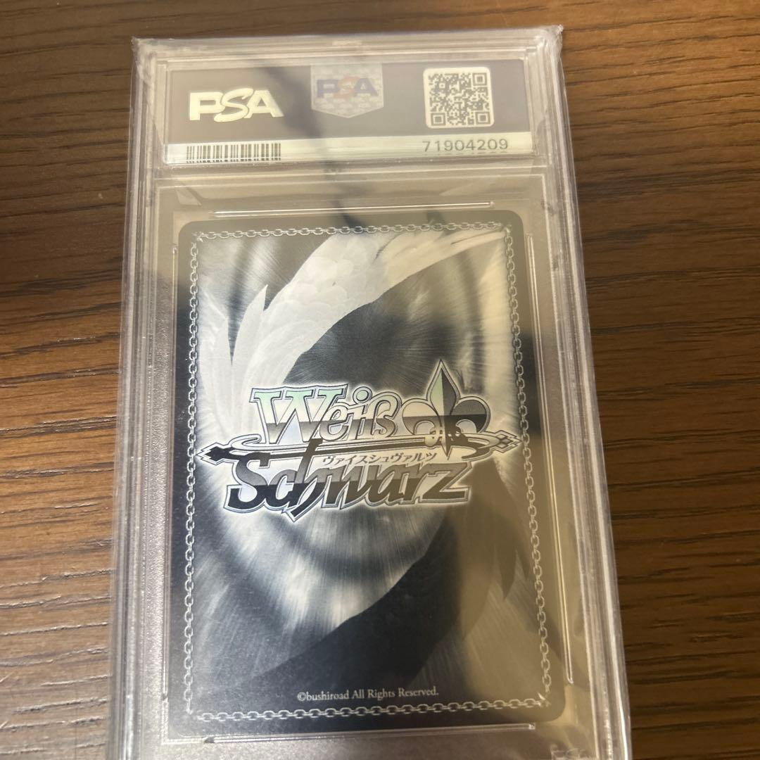 PSA10 キミと願うミライ 沙花叉クロヱ SP サインカード ホロライブ