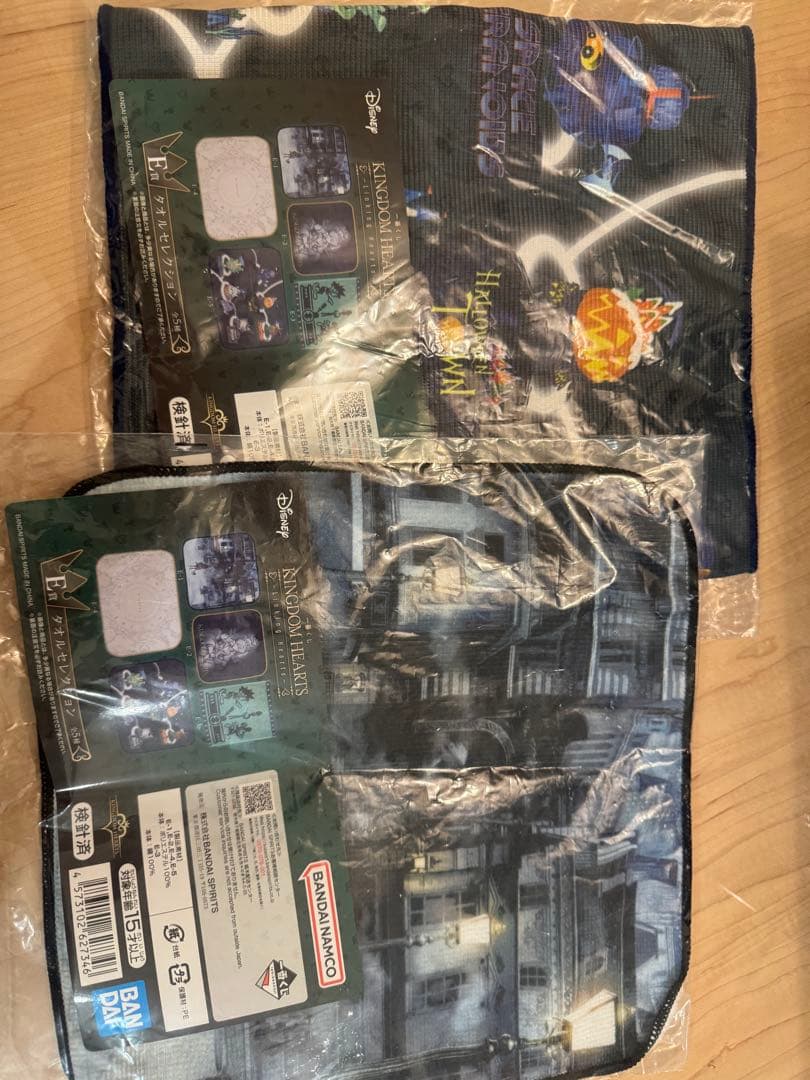 キングダムハーツ　1番くじ　ラストワン　Ａ賞　ソラ　ロクサス　フィギュア　その他