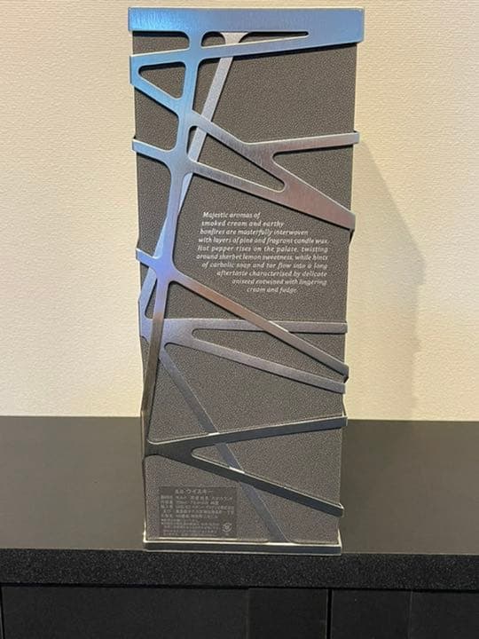 【未開栓】アードベッグ 25年 2020 リリース 数量限定プレミアムウィスキー