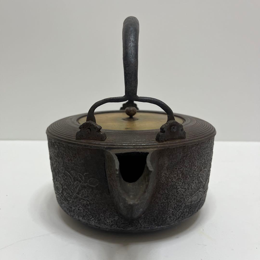 鉄瓶　古道具　アンティーク