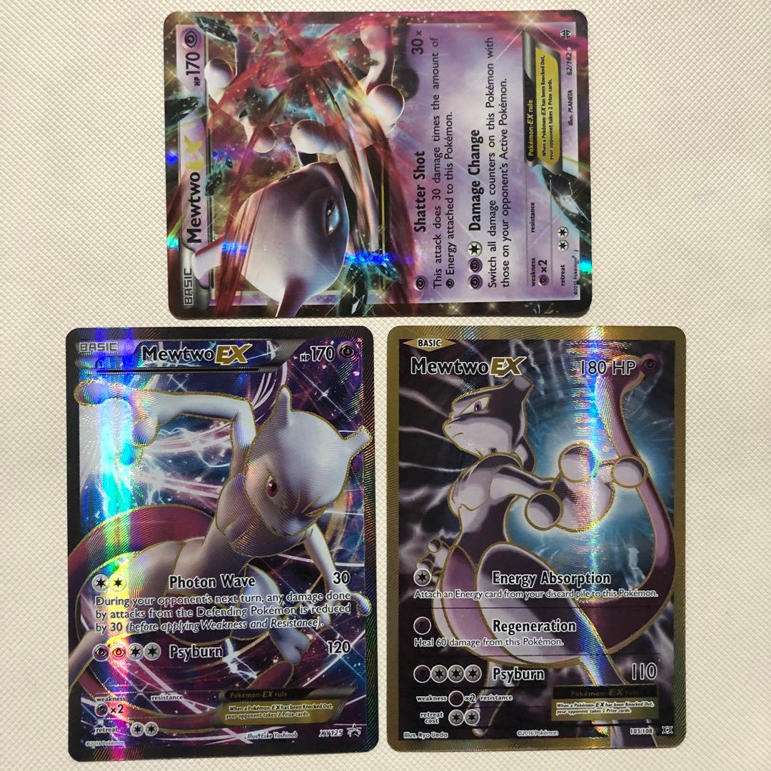 ポケモンカード 英語版 海外限定 ミュウツーEX RR プロモ SR