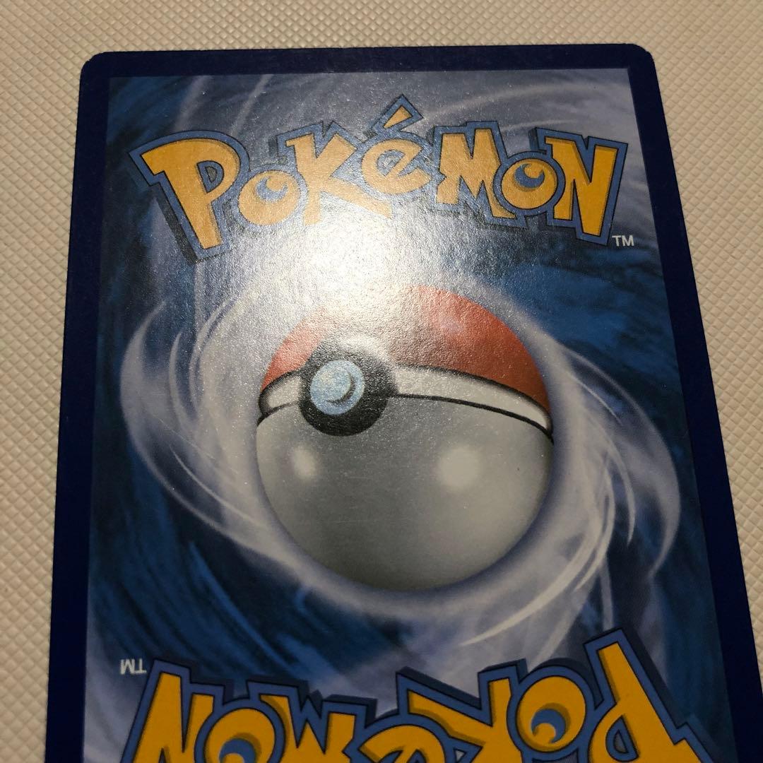 ポケモンカード 英語版 海外限定 ミュウツーEX RR プロモ SR