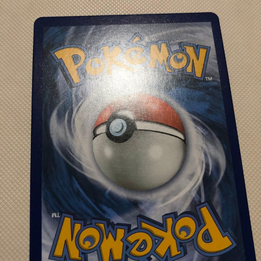 ポケモンカード 英語版 海外限定 ミュウツーEX RR プロモ SR