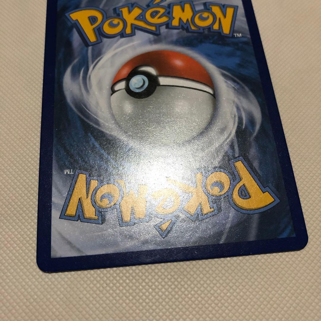 ポケモンカード 英語版 海外限定 ミュウツーEX RR プロモ SR