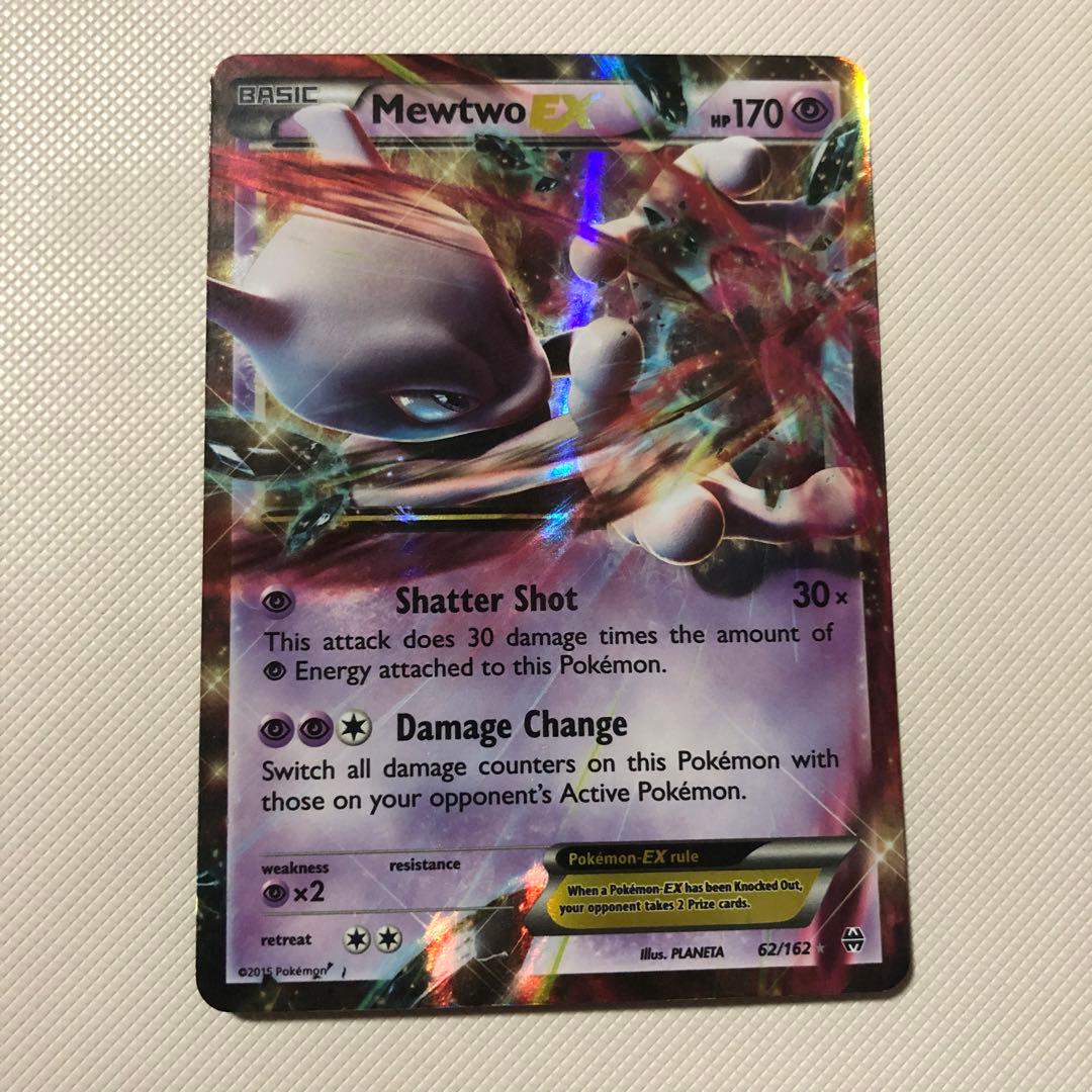 ポケモンカード 英語版 海外限定 ミュウツーEX RR プロモ SR