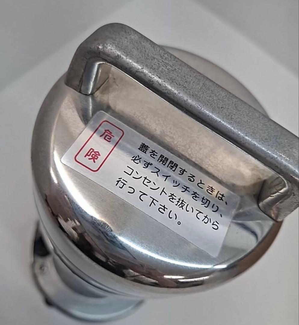 東京ユニコム 万能製粉機 ひきっ粉粉砕機 POWER GRINDER T-351