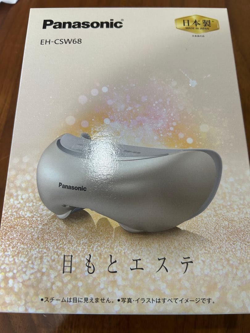【Panasonic】 目もとエステ EH-CSW68