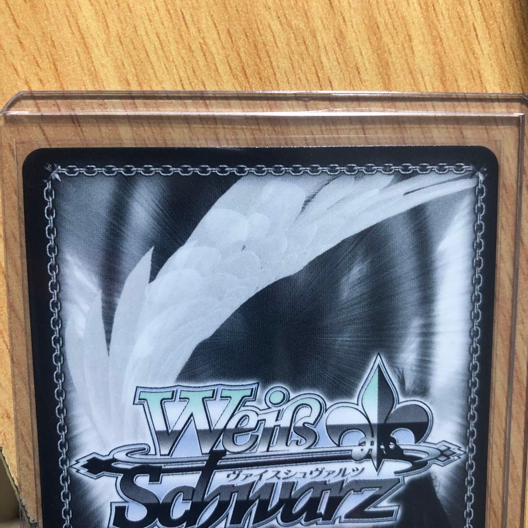 ヴァイス ホロライブ ムーナ・ホシノヴァ SSP