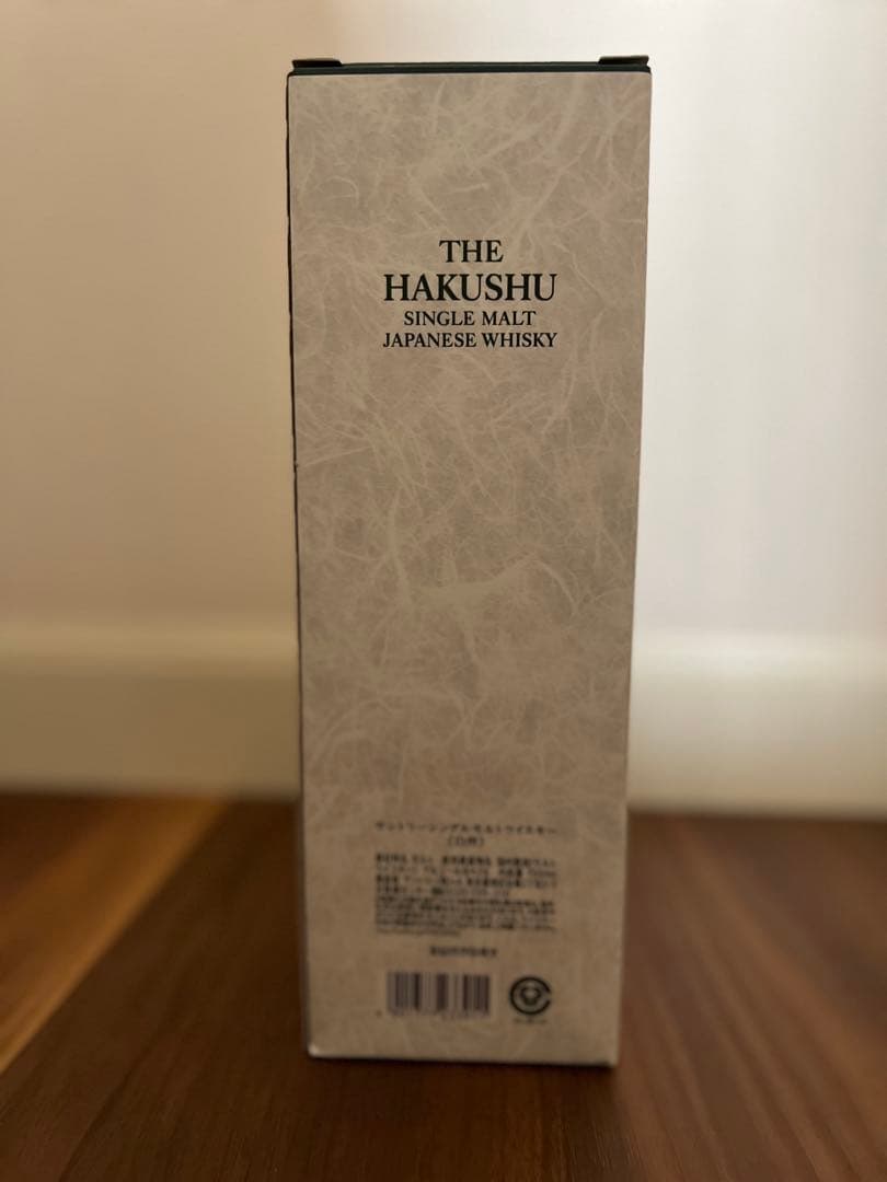 SUNTORY 白州 シングルモルトウイスキー 700ml