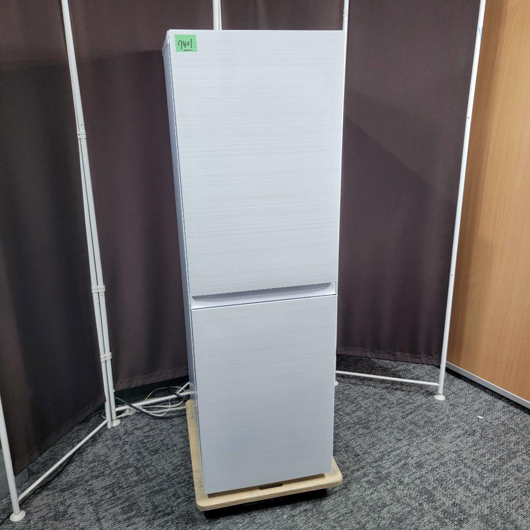 7401送料無料！2024年製！スリム幅！Haier 148L 2ドア 冷蔵庫