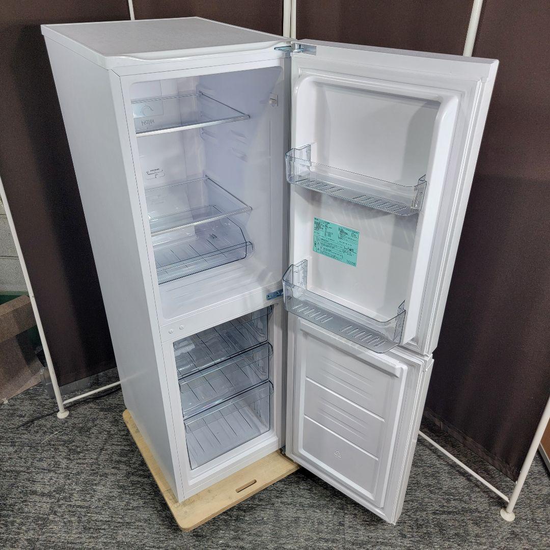 7401送料無料！2024年製！スリム幅！Haier 148L 2ドア 冷蔵庫