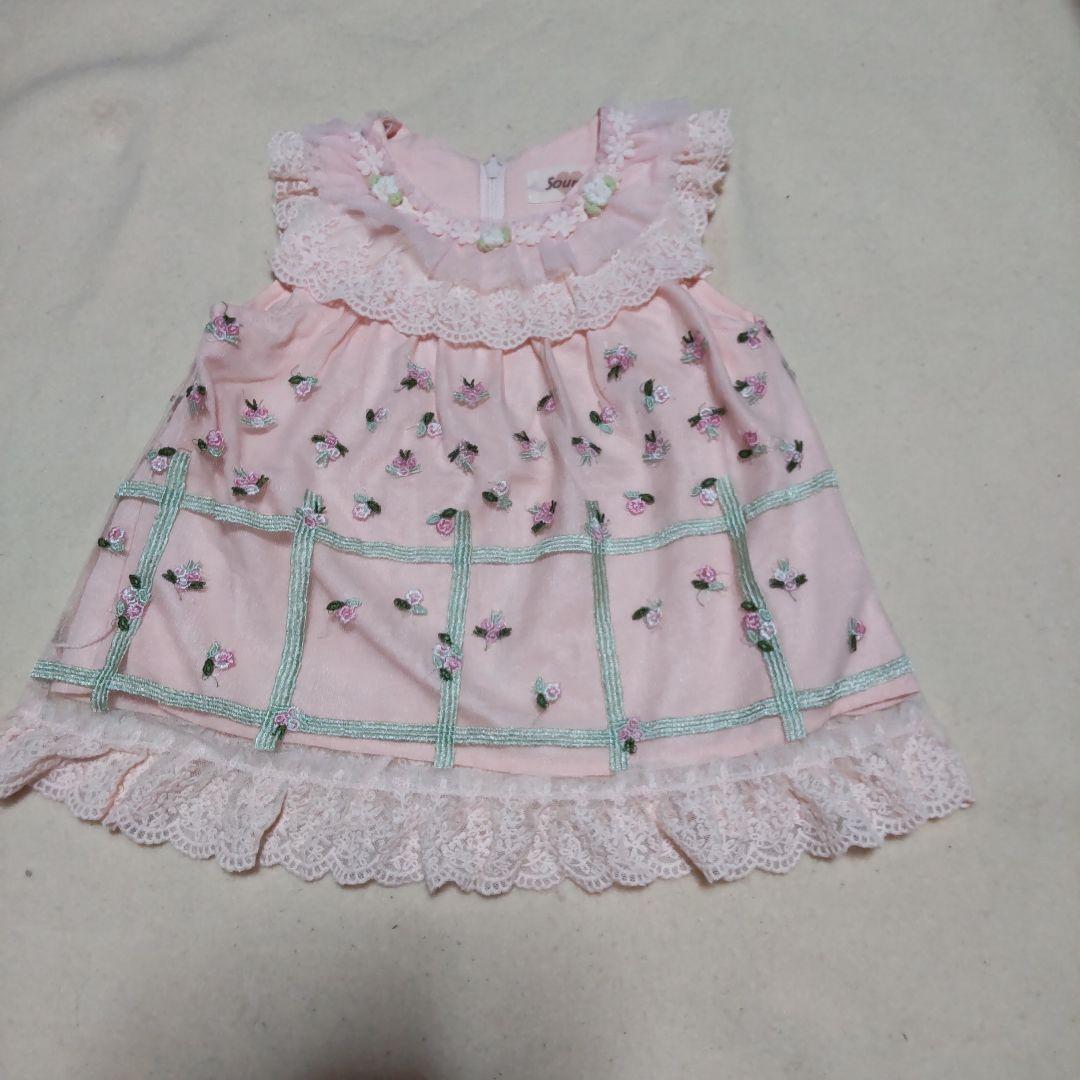 スーリーsourisミルキースーツ ワンピース エニファム プティマイン