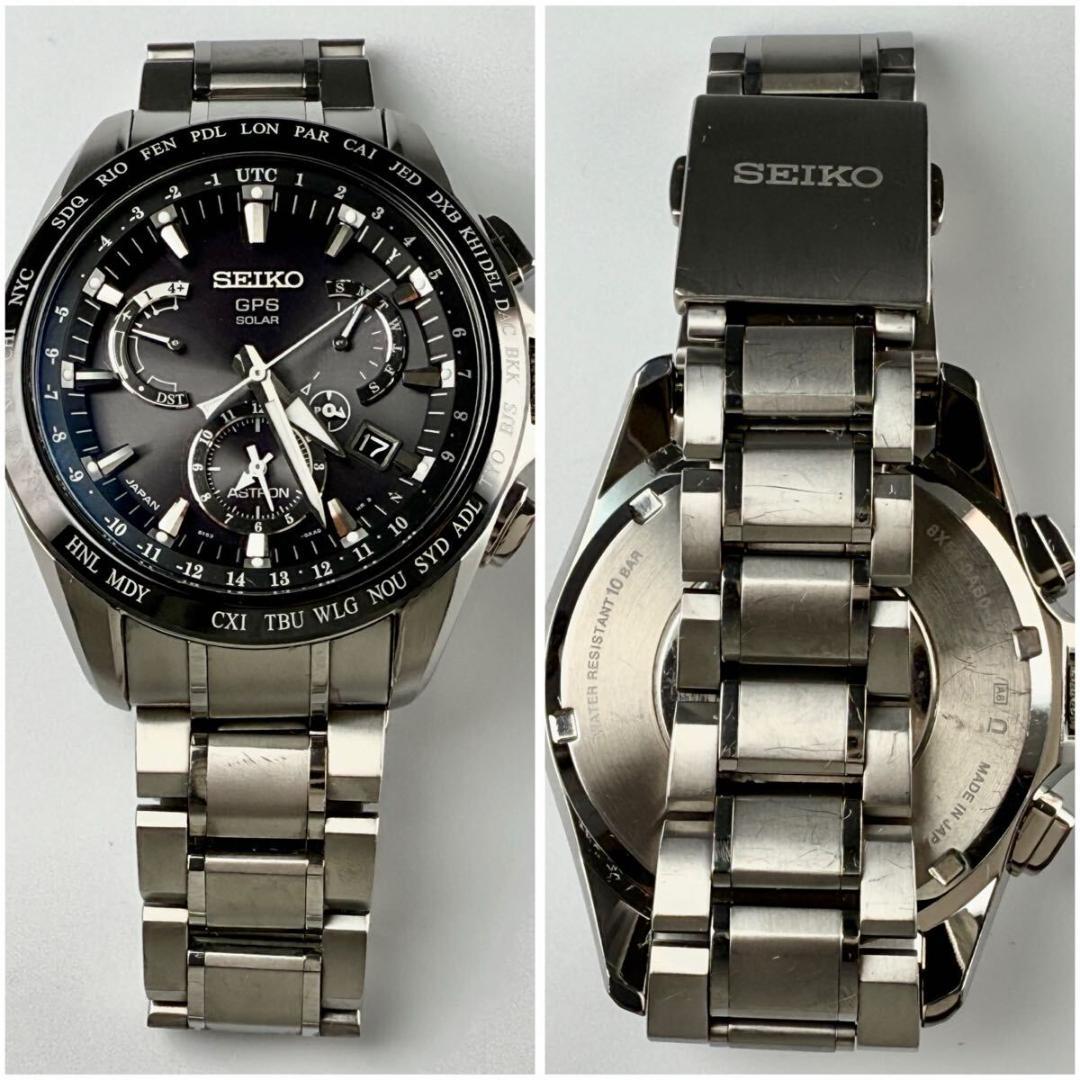 稼働 セイコー 腕時計 GPSソーラー セラミック アストロン ワールドタイム