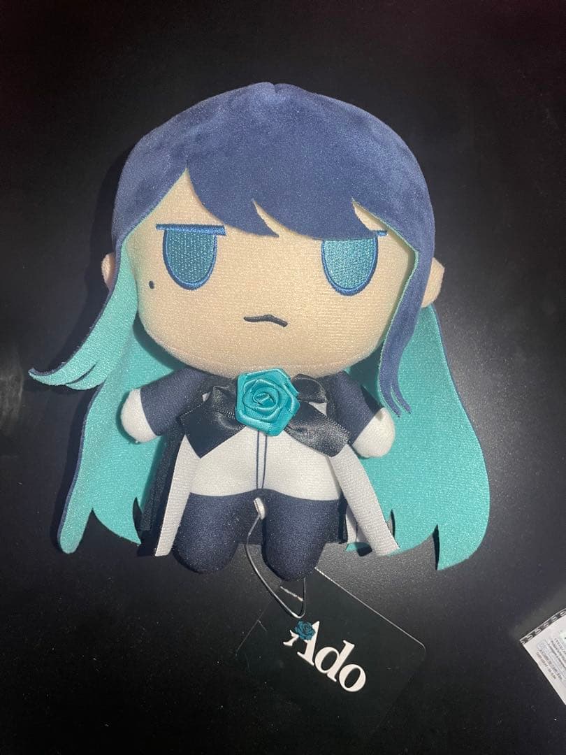 生まれましたよ おめでとうAdoちゃんぬいぐるみB Adoデザイン（Aとセット可