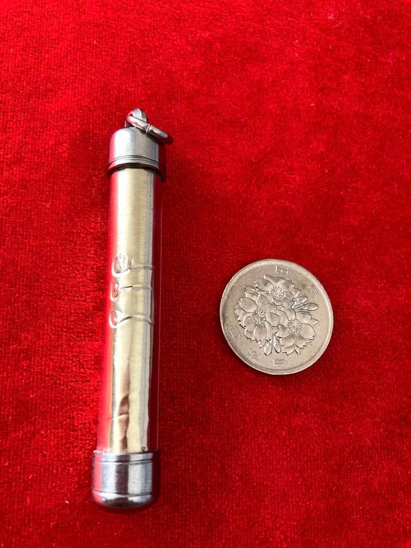 Archan Uthai 《2565 親簽銀符管》