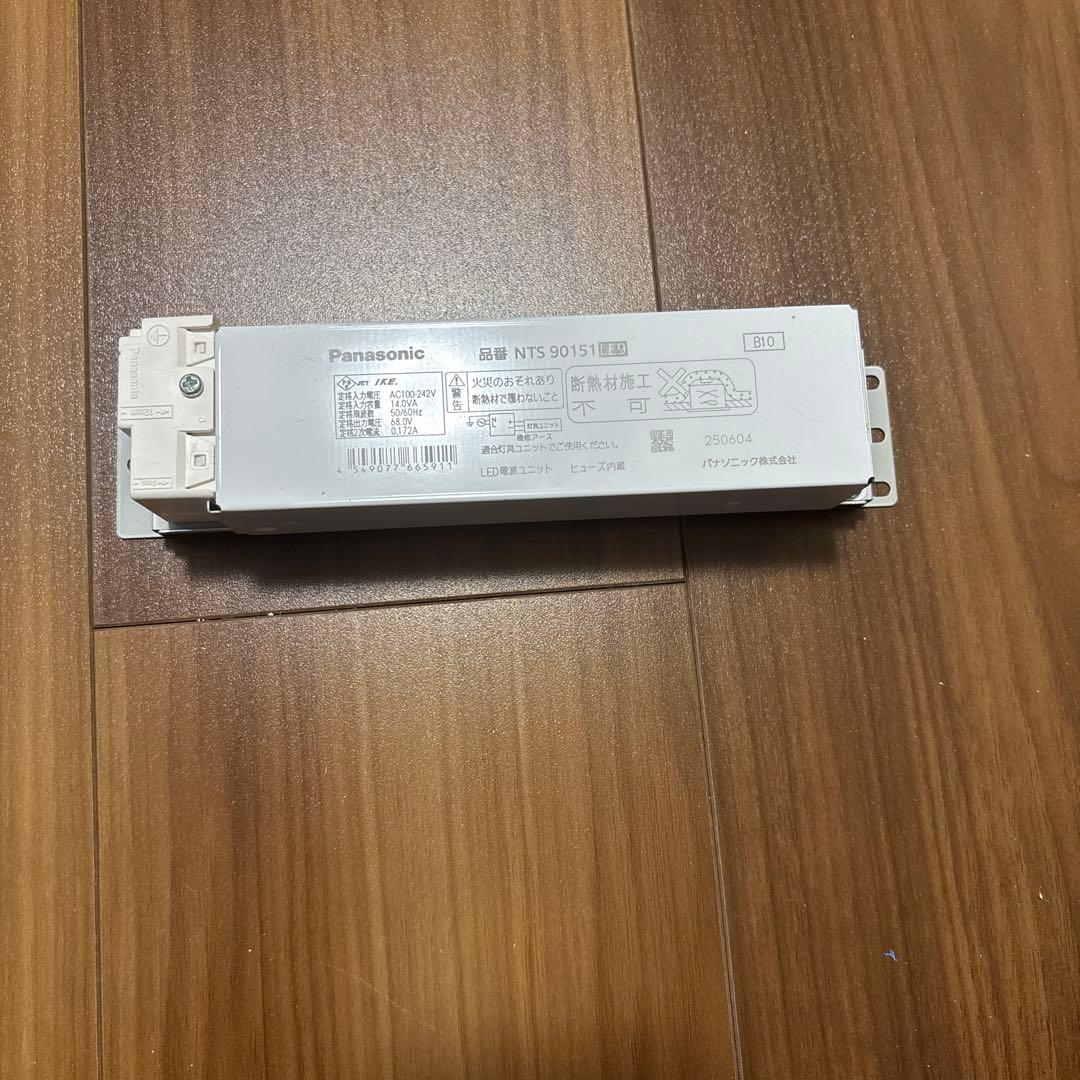 Panasonic NT5-3915 電源ユニット 10個セット